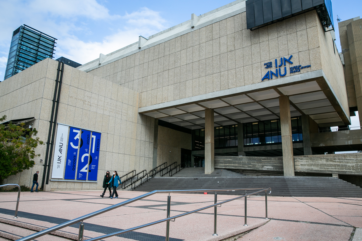 The ANU - Museum of the Jewish People building from the east