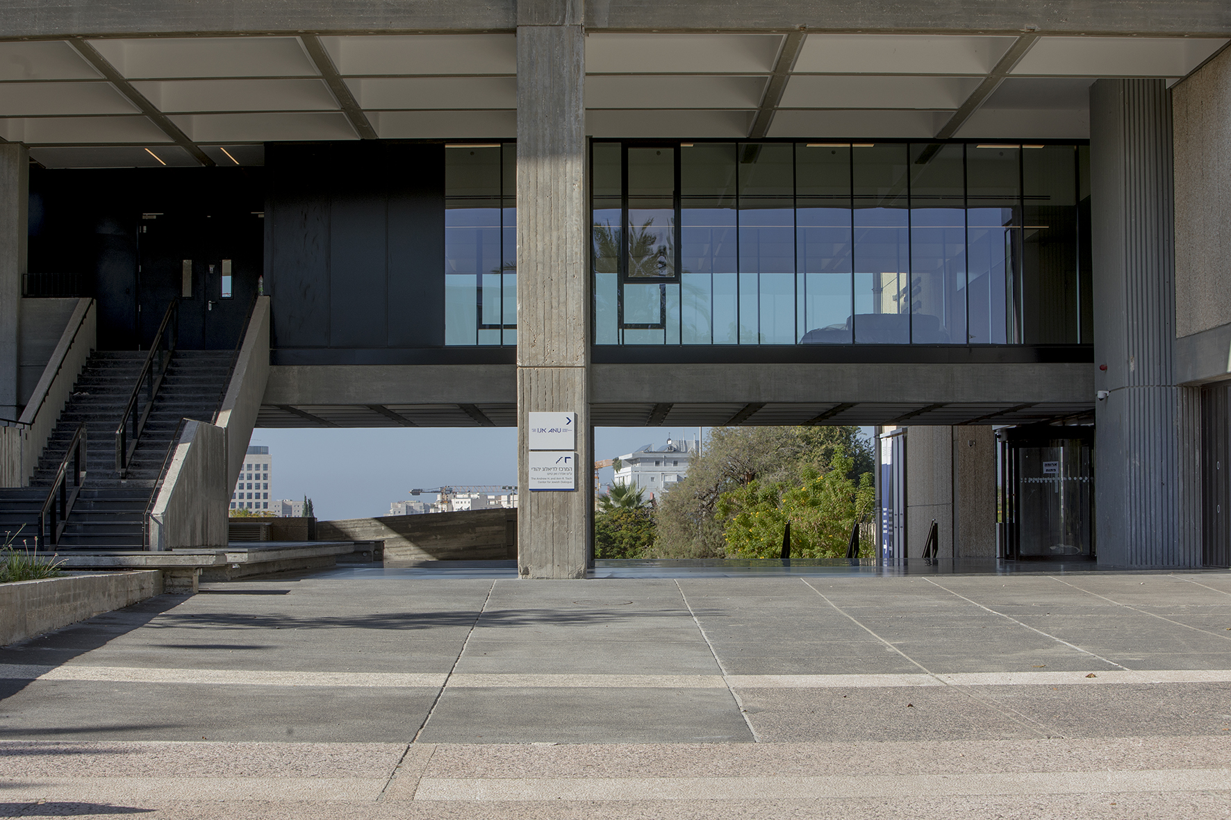 ANU – Museum of the Jewish People