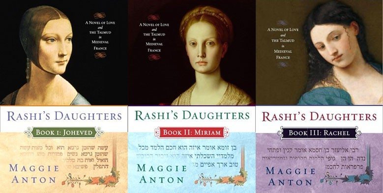 1040-1105 - Legend has it that Rashi, the great medieval Torah commentator, allowed his daughters to lay Tefillin