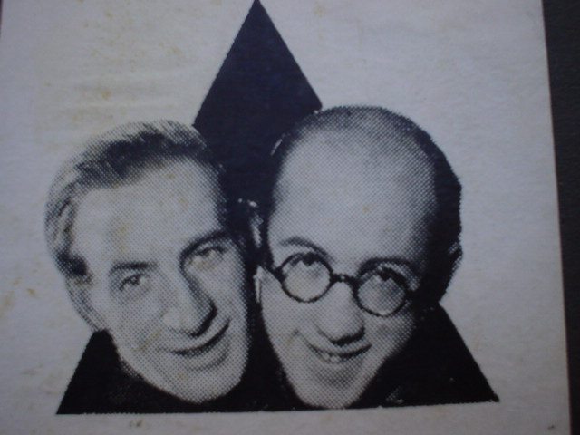 Theater Archive, Beit Ariela