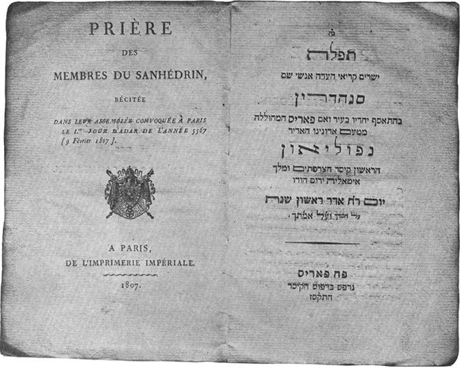 1806 - Napoleon establishes the Grand Sanhedrin of Paris, and liberates Jews from Ghettos throughout Europe