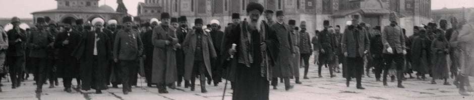 קצינים טורקים מחוץ לשער יפו בירושלים, סוף המאה ה-19