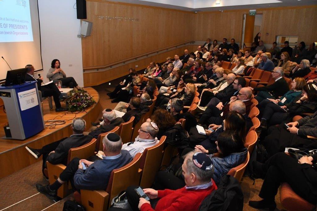 בית התפוצות, 19 בפברואר 2020, אירוח ועידת הנשיאים, צילום: אביב חופי