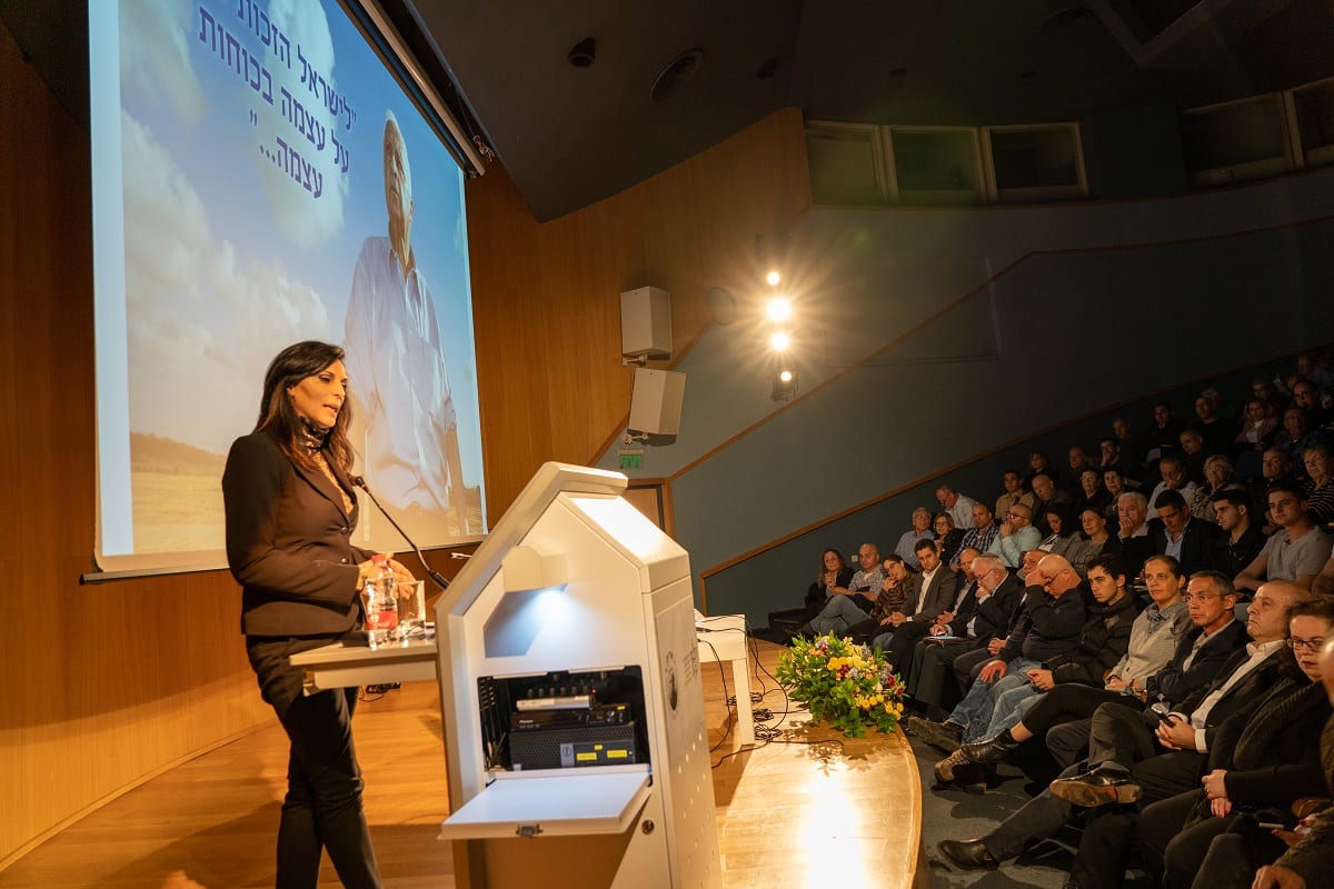 כנס עמותת אריאל שרון למנהיגות - זמן ההכרעה עם איראן? בית התפוצות, 19 בפברואר 2020 מזל מועלם בכנס עמותת אריאל שרון למנהיגות - זמן ההכרעה עם איראן? בית התפוצות, 19 בפברואר 2020