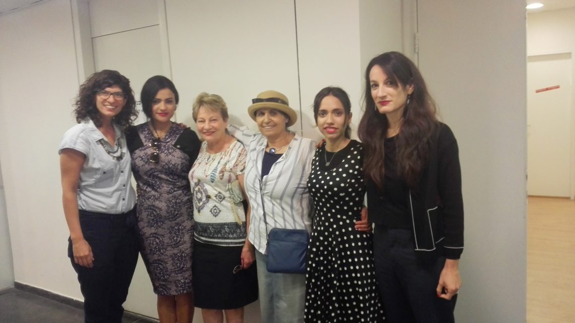 Sarit Hadad, Anael Hadad and Batia Ahuh visit Beit Hatfutsot, July 2017