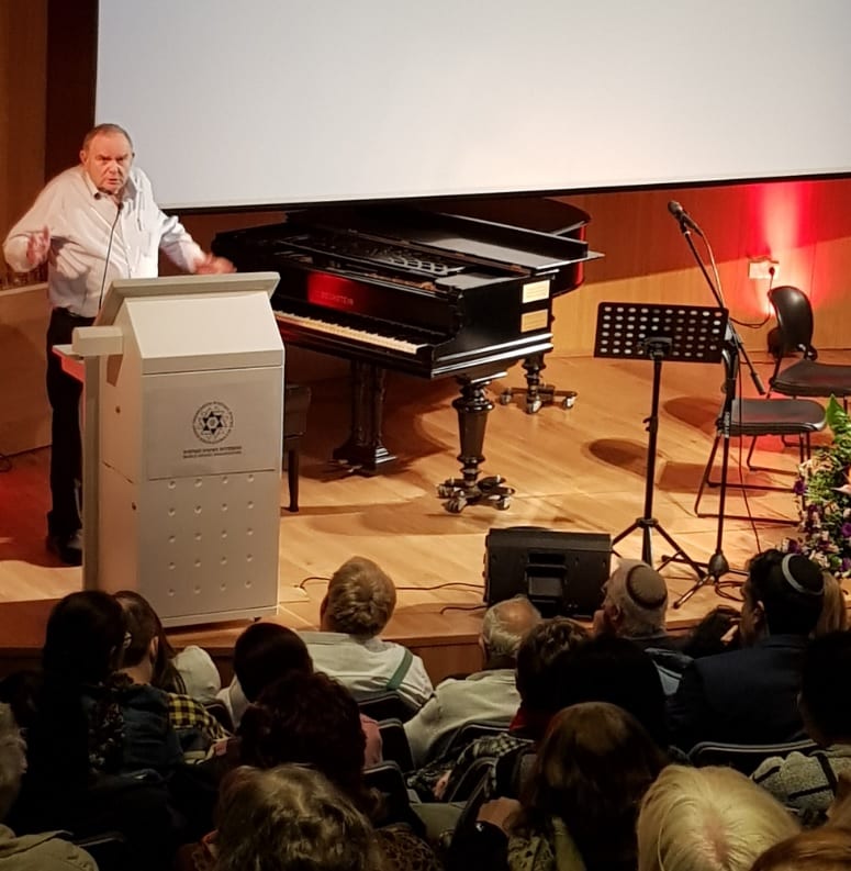 הכנס השנתי למאבק באנטישמיות, מוזיאון העם היהודי בבית התפוצות, ינואר 2020