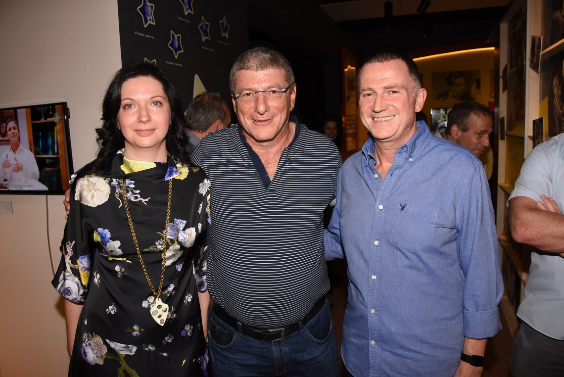 Irina Nevzlin, Eliezer Shkedi, Yuli Edelstein