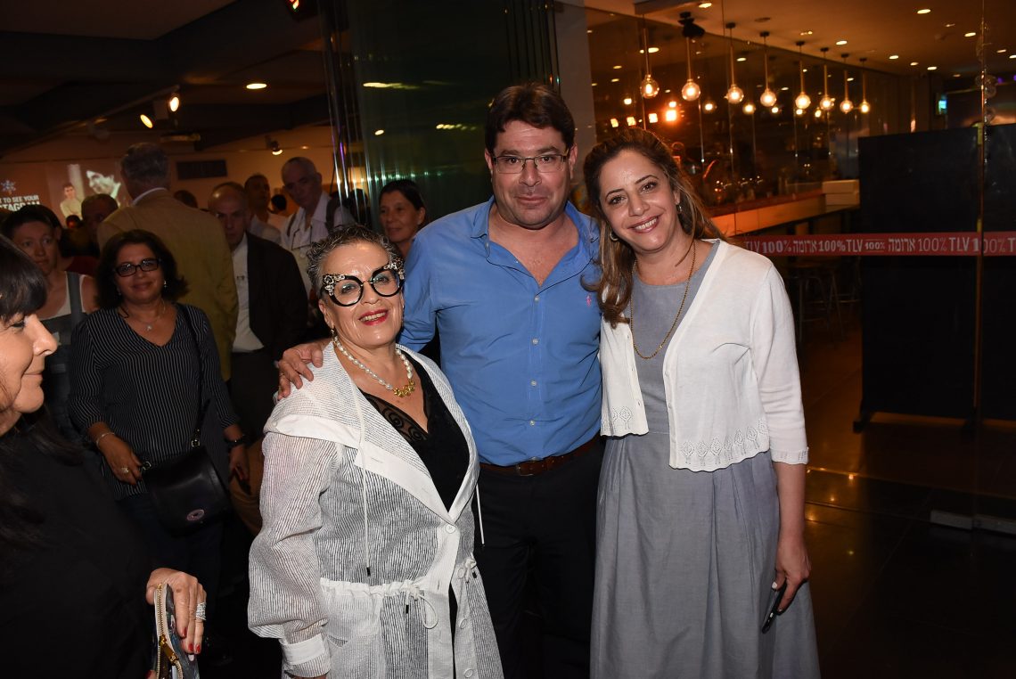 Hannah Pri-Zan, Ofir Akunis, Adi Akunis