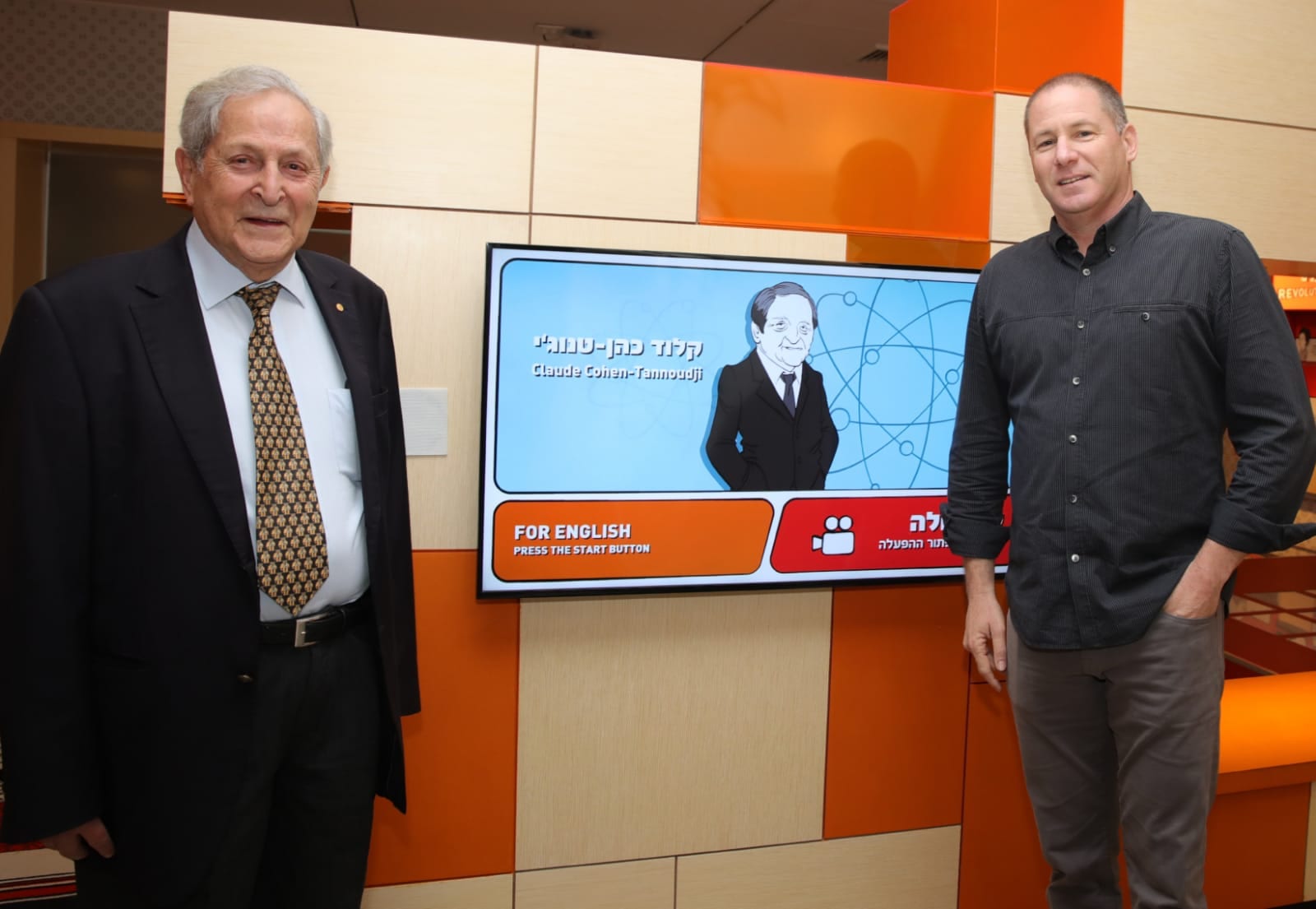 Prof. Claude Cohen Tannoudji and Dan Tadmor. The Museum of the Jewish People at Beit Hatfutsot, November 2018 (photo: Itzik Biran)