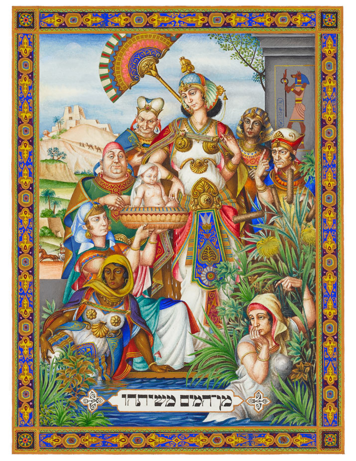 Moses in the basket, the Szyk Haggadah. (The Arthur Szyk Society. Photography by Ardon Bar-Hama)