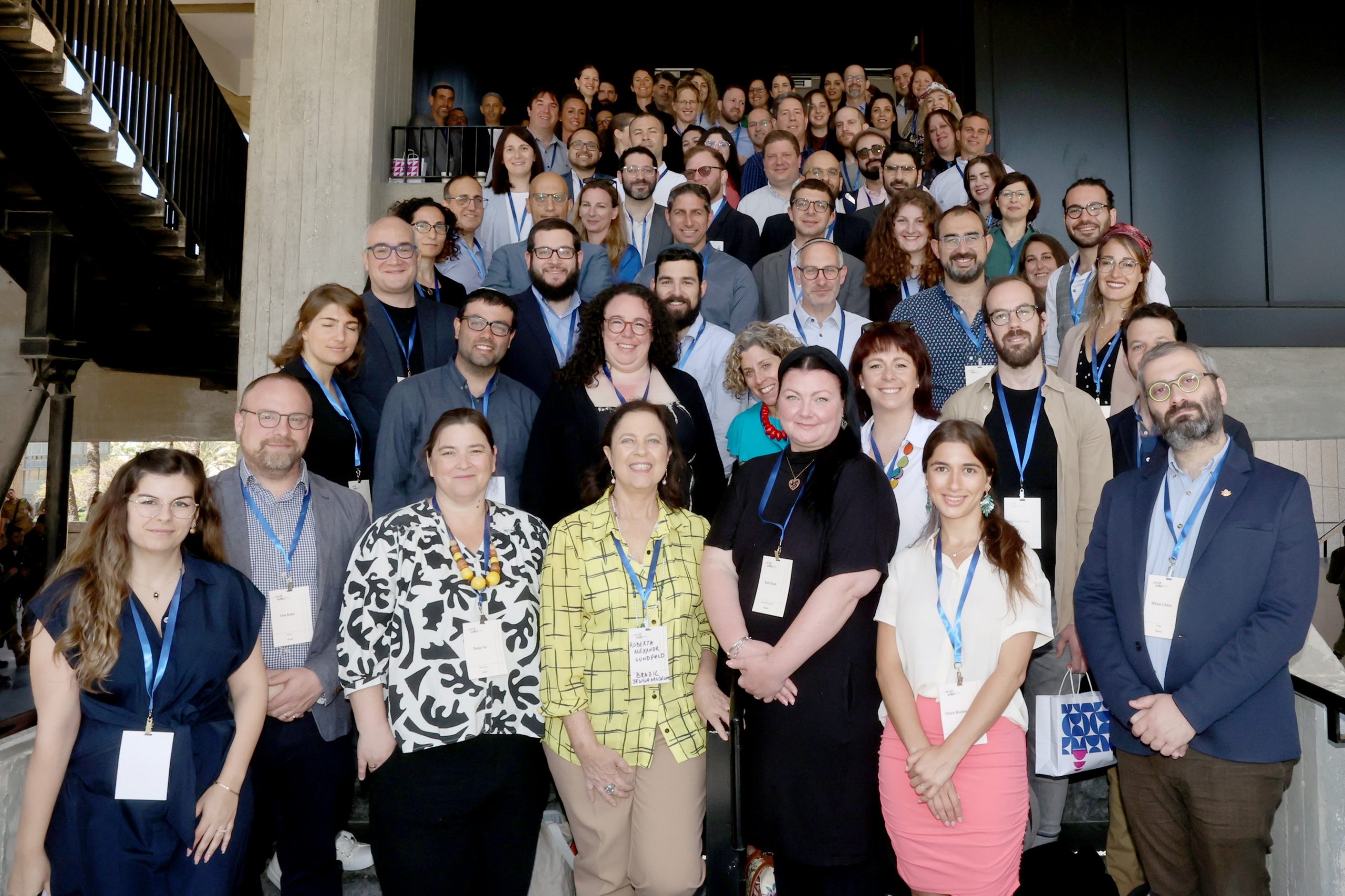 Opening of the Koret Center. Photo: Itziki Biran