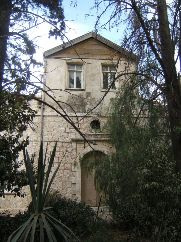 The house on 64 HaNevi'im Street (DMY, Wikipedia|)