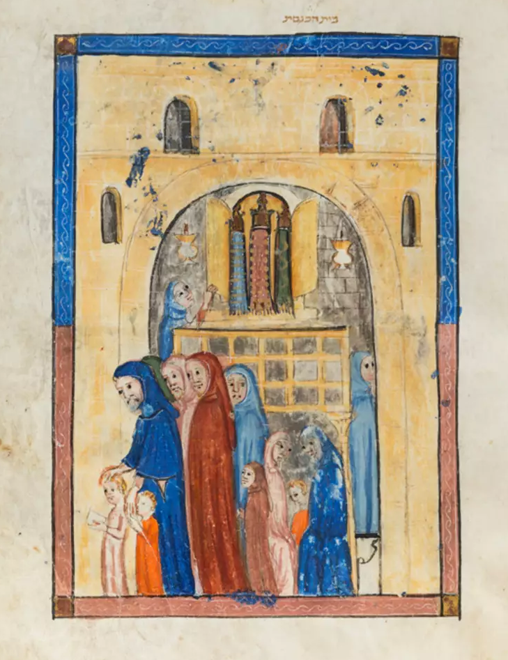 From Sarajevo Haggadah ( National Museum of Bosnia and Herzegovina)