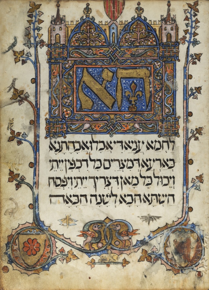 From Sarajevo Haggadah ( National Museum of Bosnia and Herzegovina)